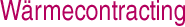 Wrmecontracting